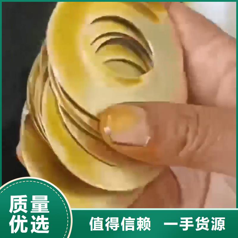磷化剂-实力厂家