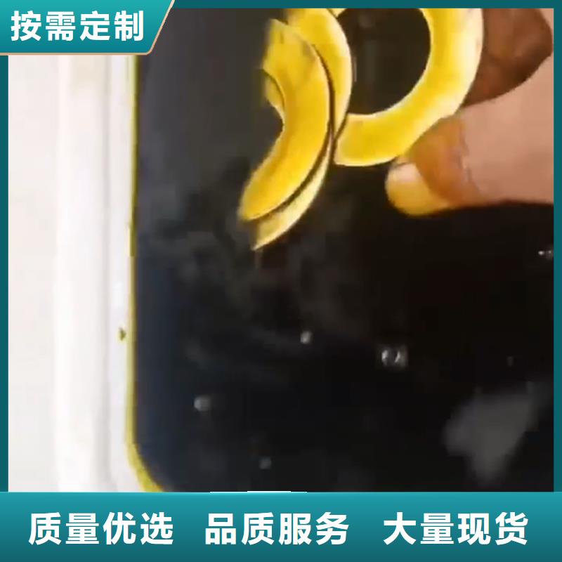 买铝件清洗必看-售后保障