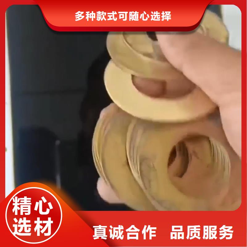 钢结构除油剂当天出货
