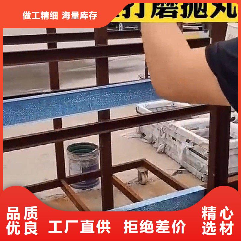 销售石英石清洗剂公司