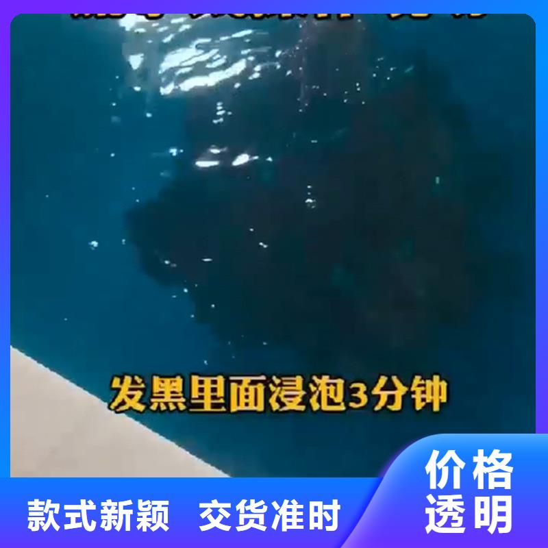 可靠的铁锈转化剂生产厂家