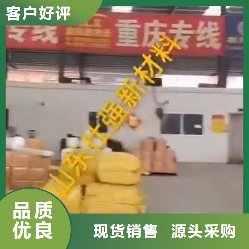 硅烷处理剂-硅烷处理剂品牌厂家