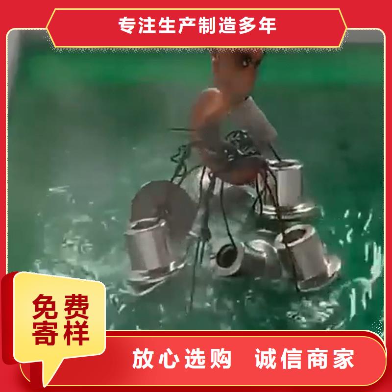 哪里可以处理生锈口碑好