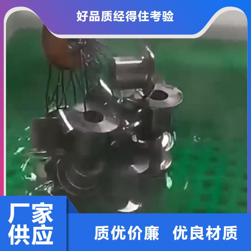 钢筋用铁锈转化剂老品牌高品质