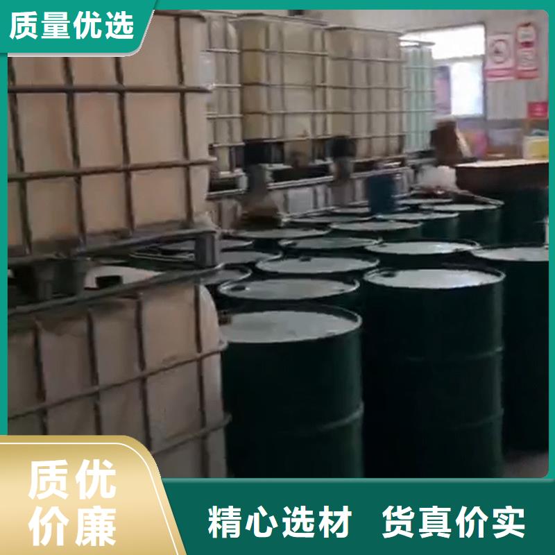 优惠的环保型除油除锈剂供应商