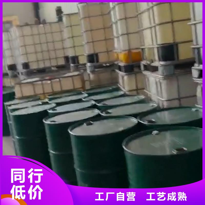 質優價廉的鐵銹除銹劑經銷商