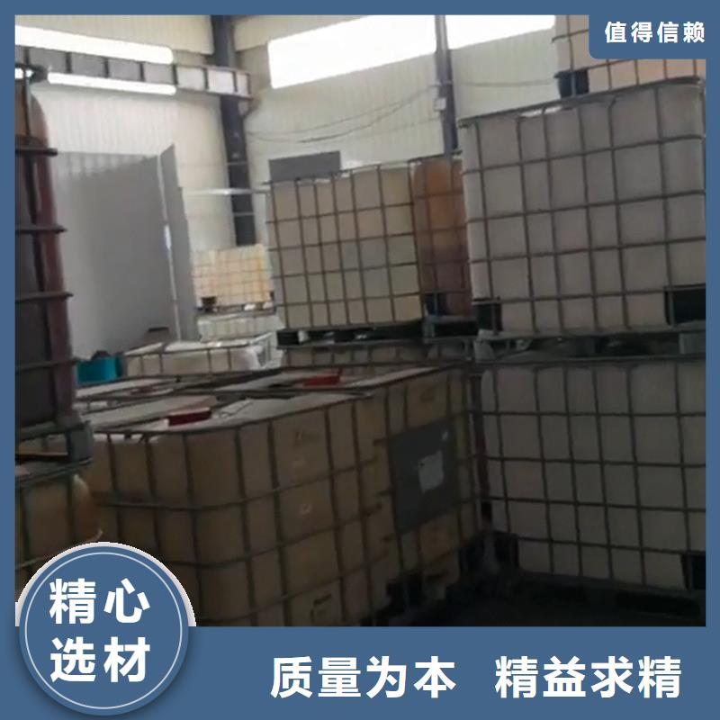 除油除锈二合一、除油除锈二合一厂家_大量现货