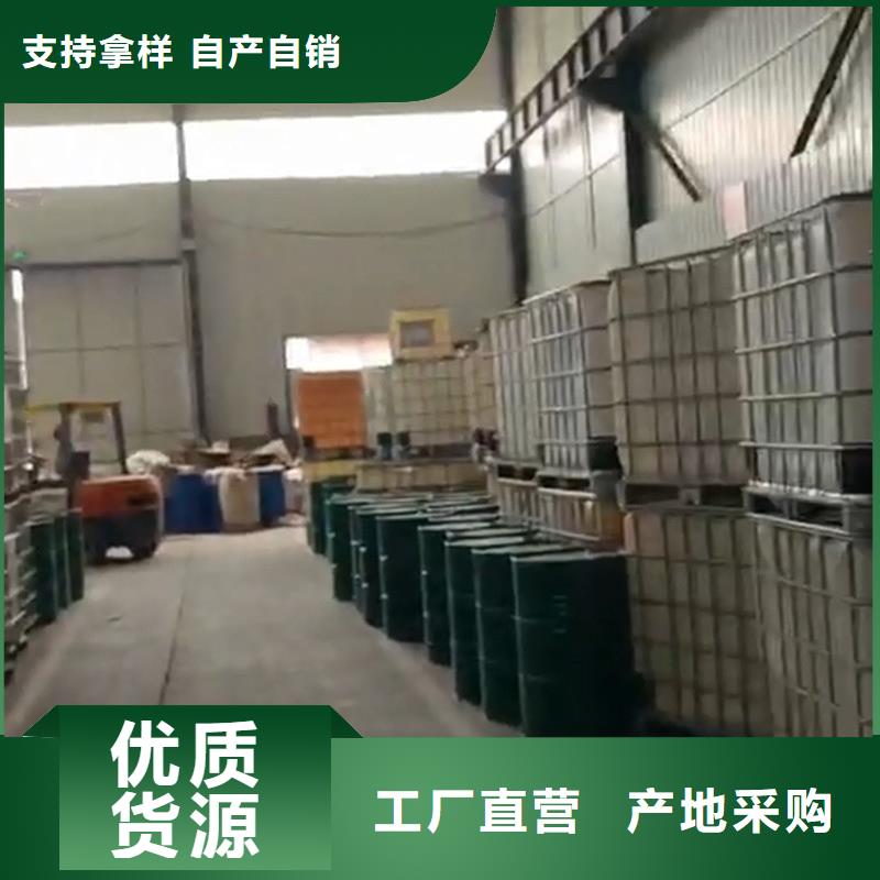 静电喷涂脱塑剂配方资质齐全