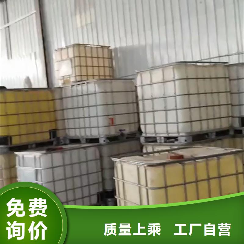 除油除锈二合一价低同行