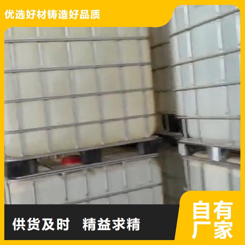 【图】脱漆剂厂家批发