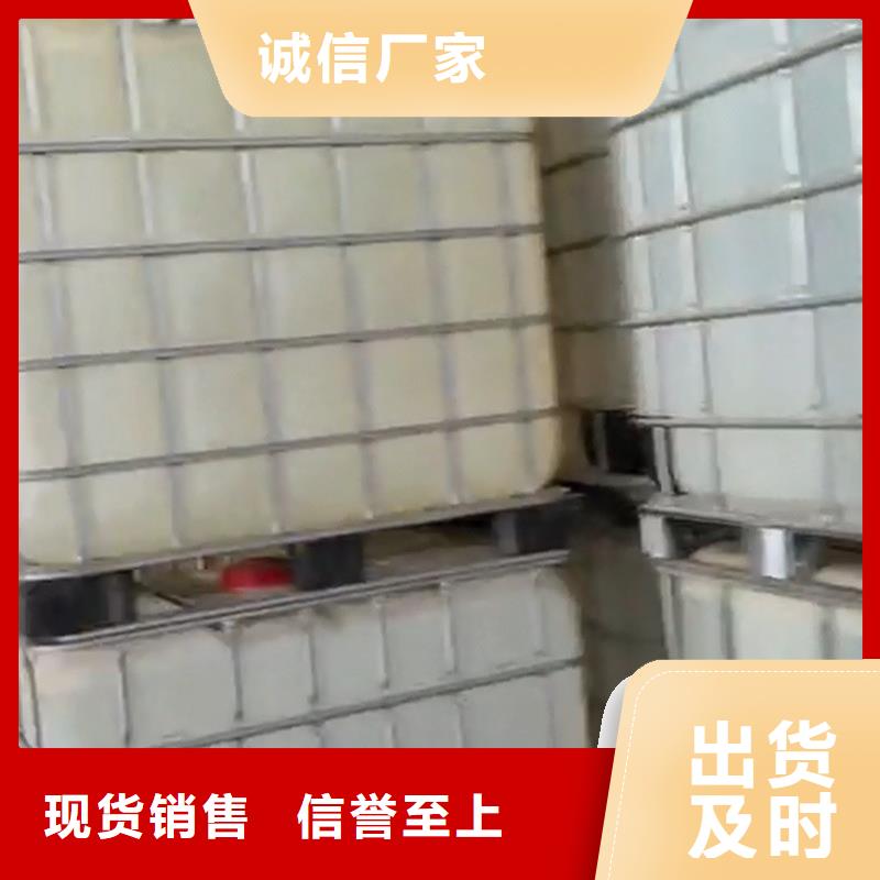 除油除銹二合一