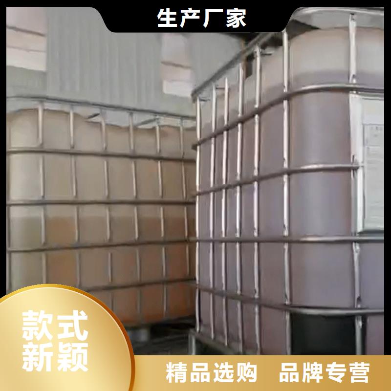 硅烷处理剂厂家一手货源