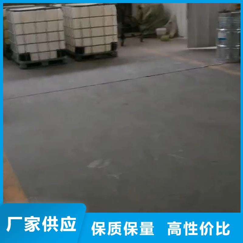#除油除銹二合一#選擇我們