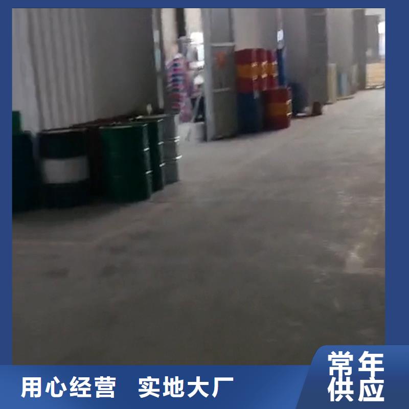 【圖】硅烷處理劑批發