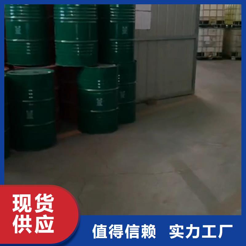 酸洗用什么产品多家合作案例