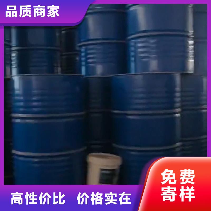 環保型除油除銹劑全國配送