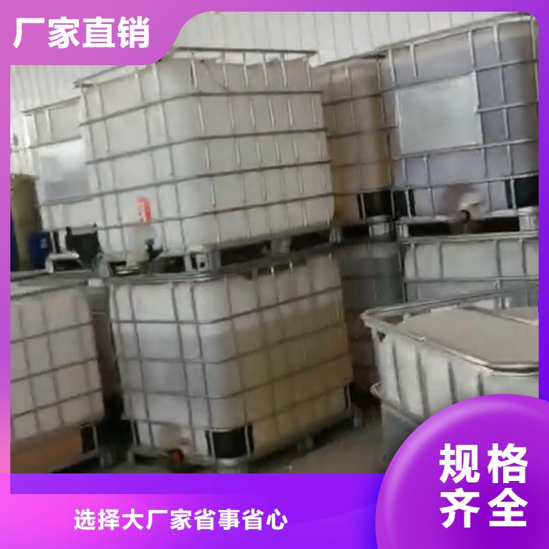 钢筋除锈剂价格实惠