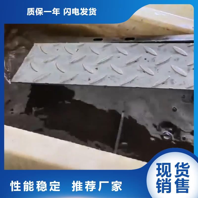 钢筋用铁锈转化剂实力厂家生产