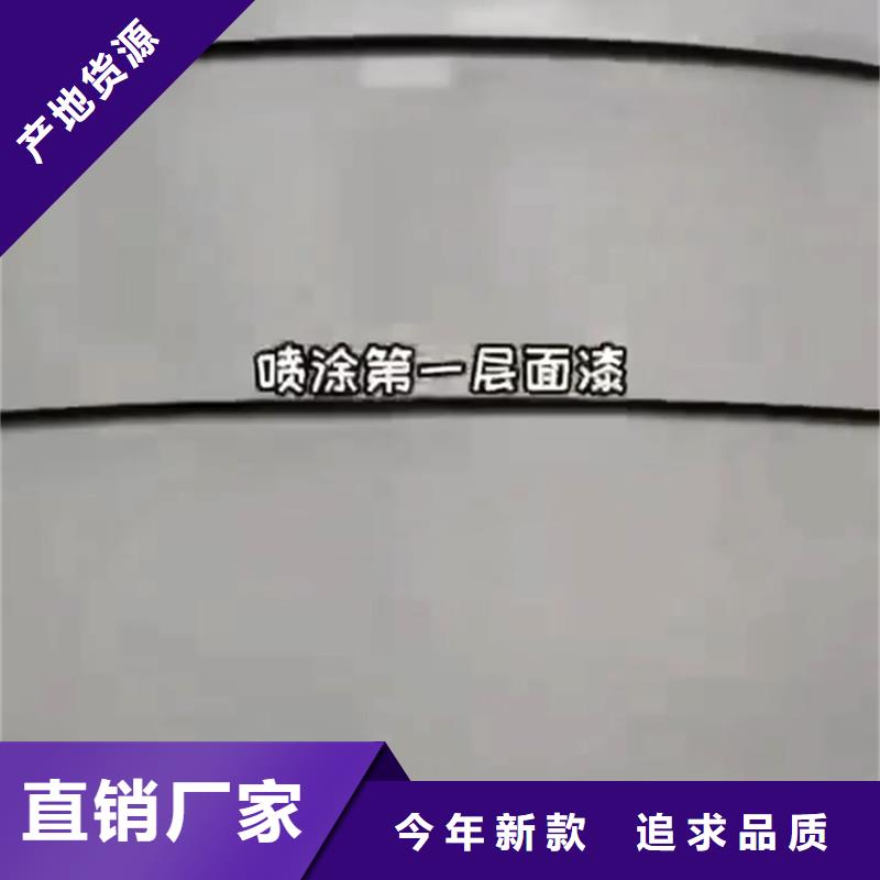常温发黑替代高温煮黑源头厂家
