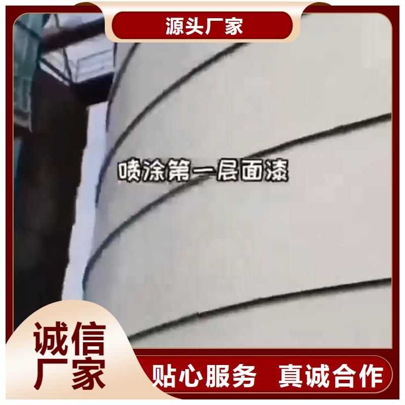 陶化劑團(tuán)隊(duì)