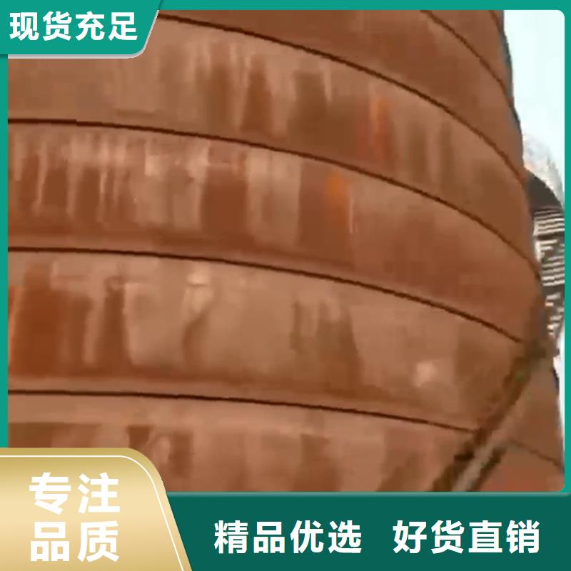表調劑采購