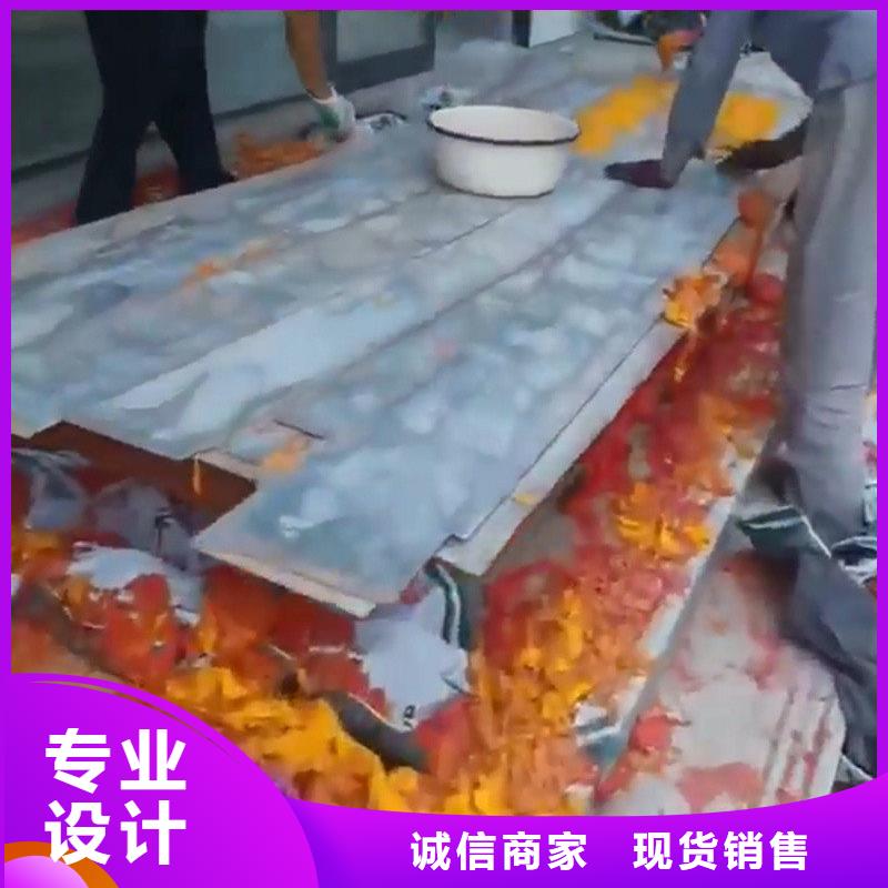 硅烷处理剂、硅烷处理剂厂家直销