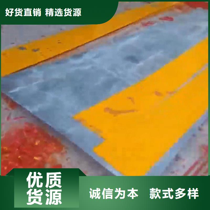 生产石英石清洗剂_诚信企业