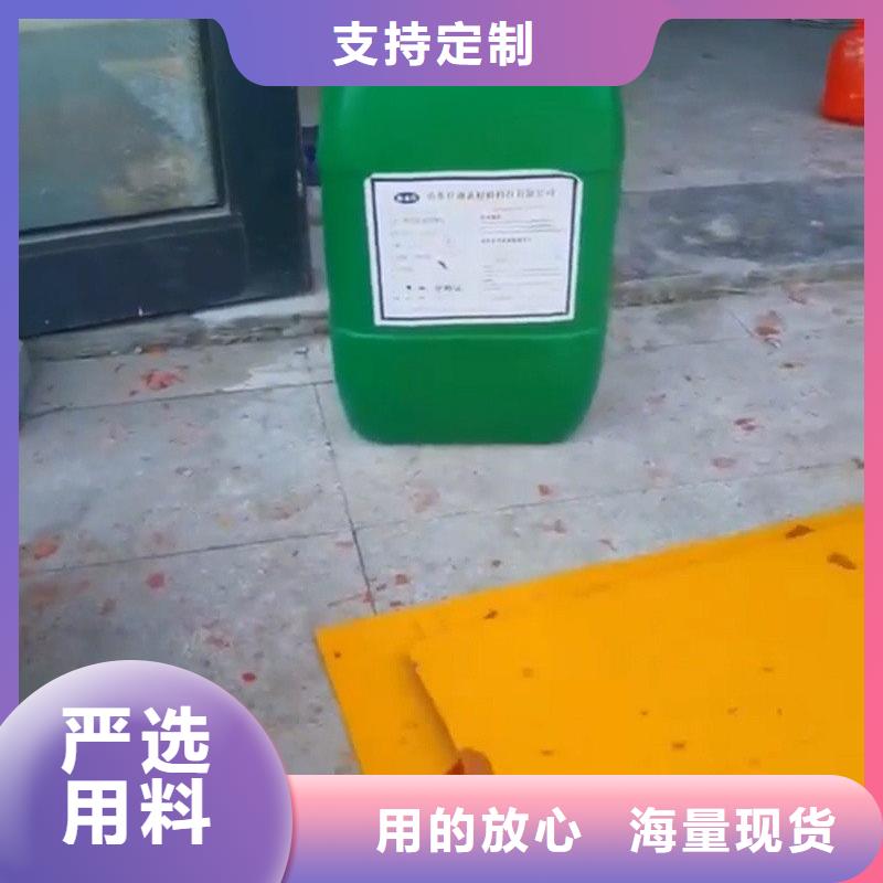 优选：发黑加工处理企业