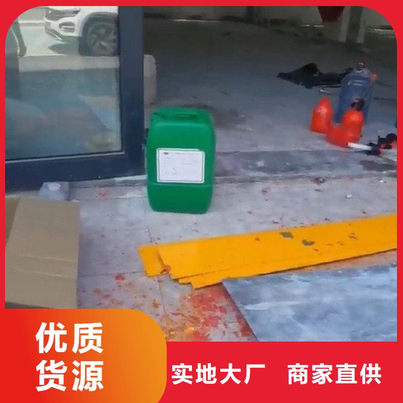 磷化剂-实力厂家
