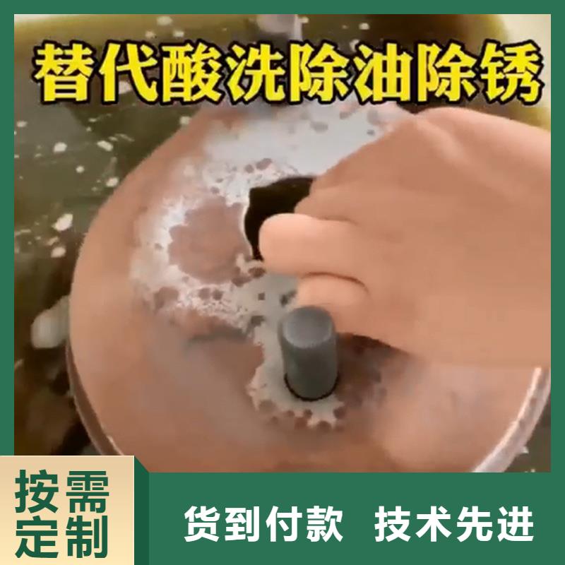#硅烷處理劑#實力廠家