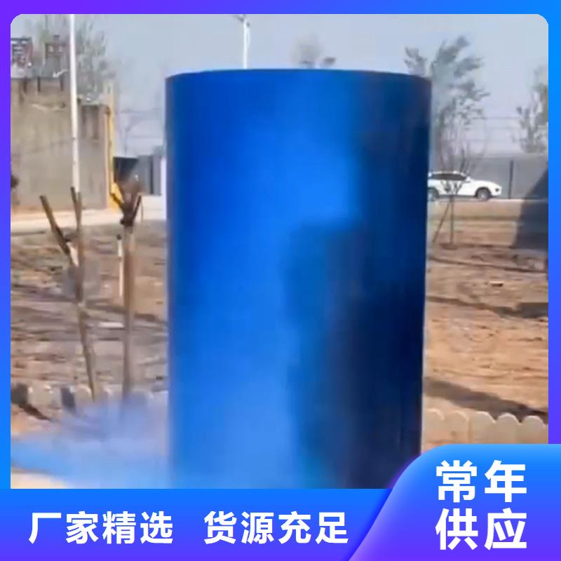 去油污清洗劑