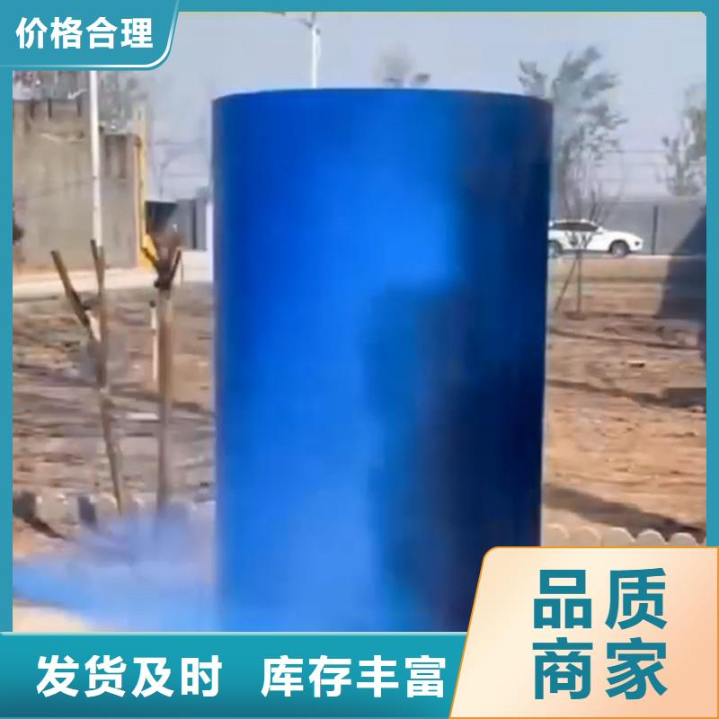 不锈钢清洗钝化液实力批发厂家