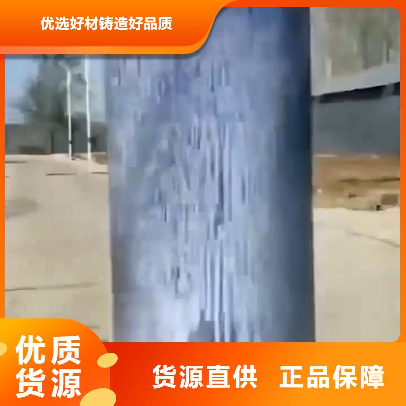 功效型鐵銹轉化劑產品型號參數