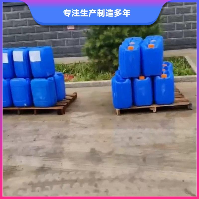 除銹劑、除銹劑廠家-歡迎新老客戶來電咨詢