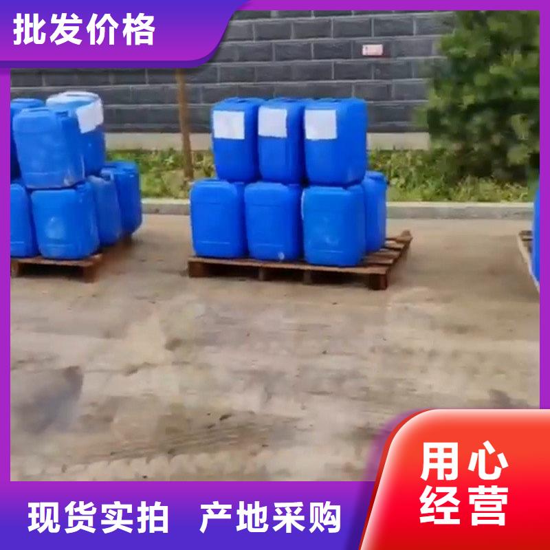 钢铁常温发黑剂|钢铁常温发黑剂厂家现货