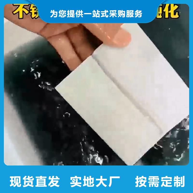 #銅件清洗拋光鈍化#現貨供應