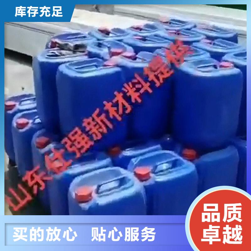 現貨供應_多功能除銹劑品牌:除油除銹劑廠家