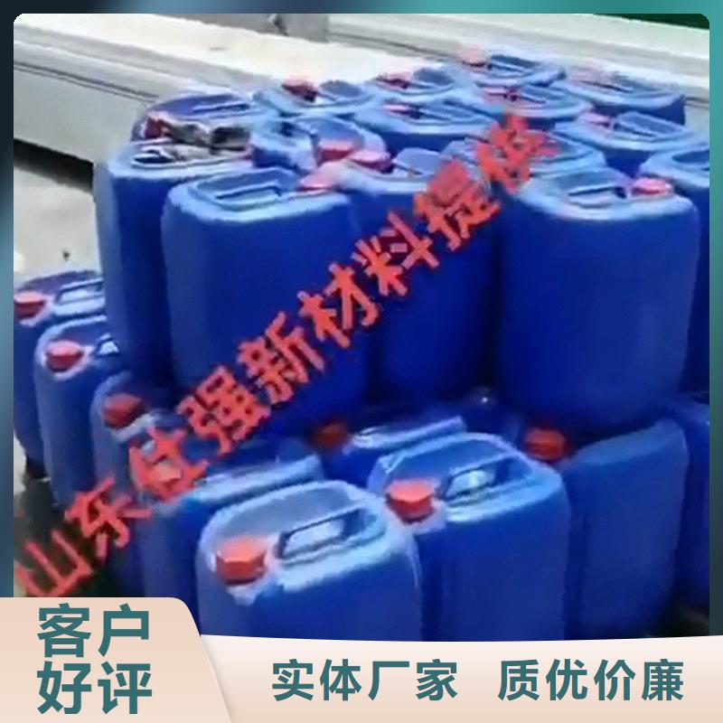 除锈剂和化油器清洗剂一样吗