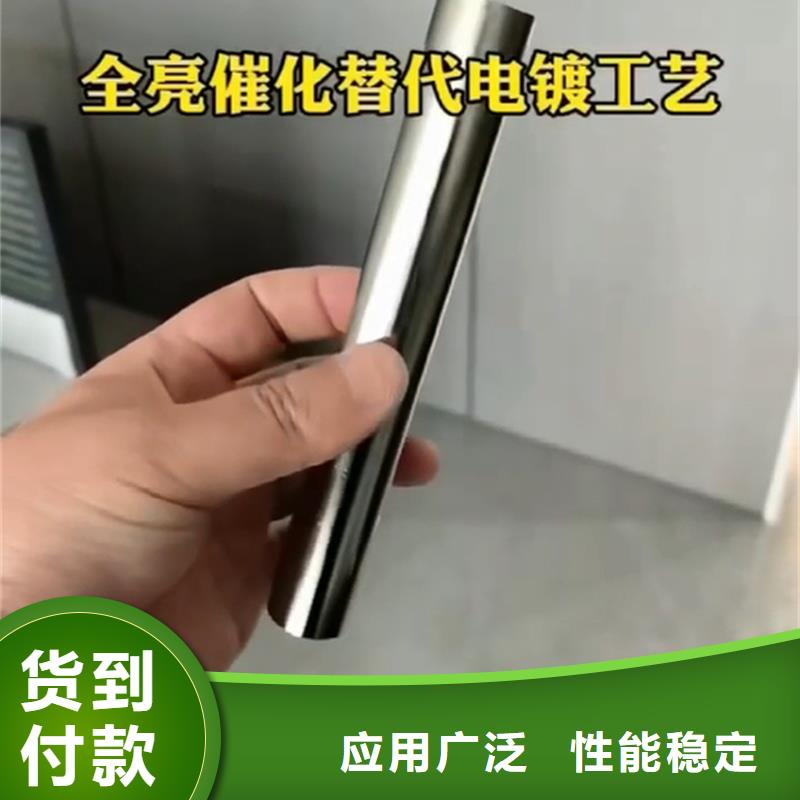 采购哪里可以做磷化【无中间商】