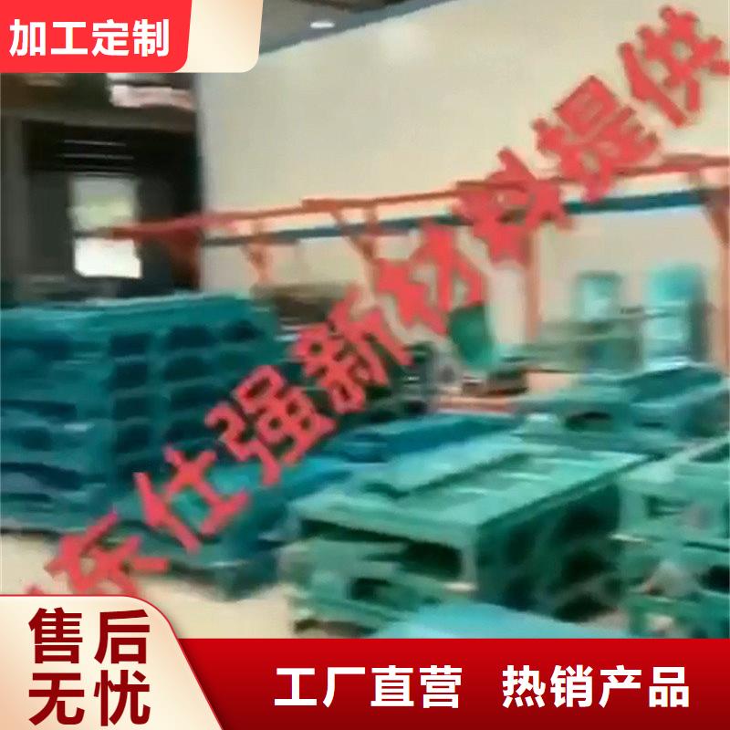 鋼筋用鐵銹轉化劑高端定制