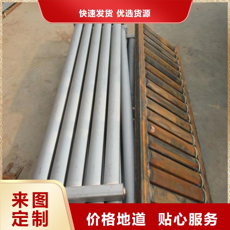 支持定制的铁件发黑剂基地