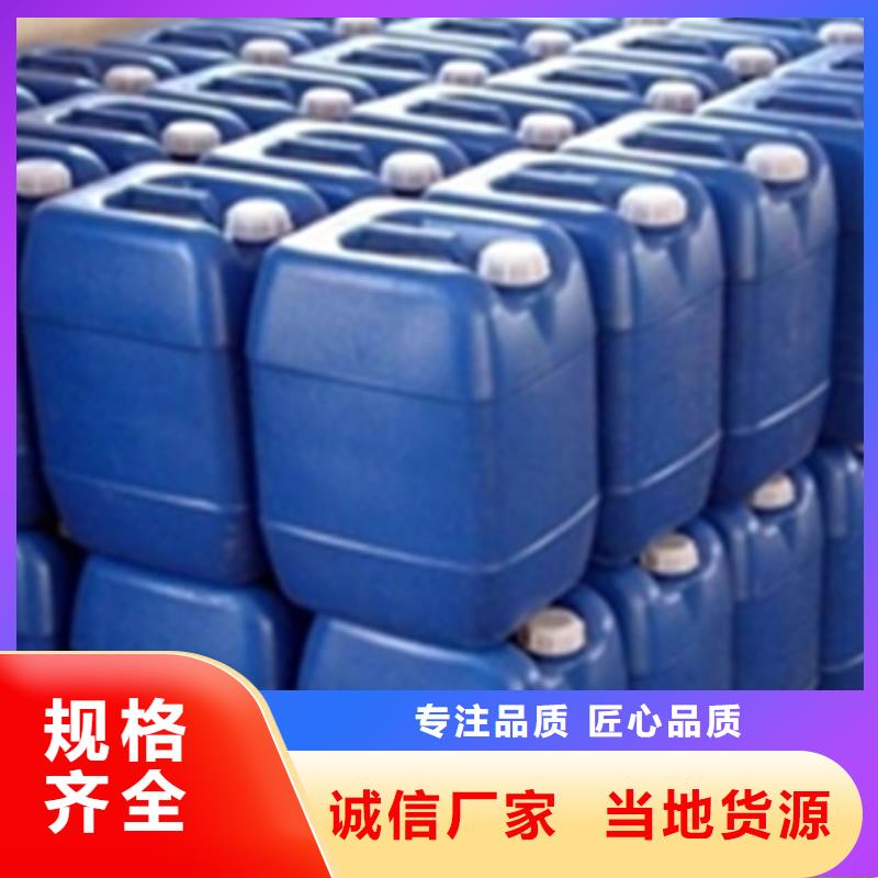 硅烷处理剂生产设备先进