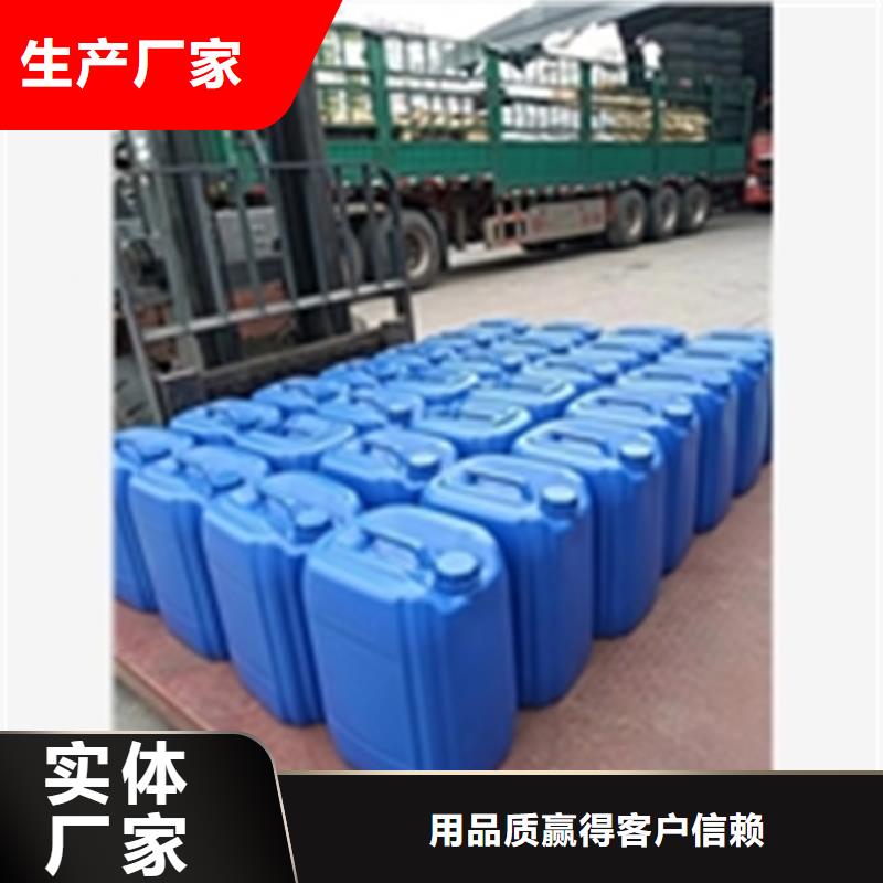 功效型铁锈转化剂市场报价