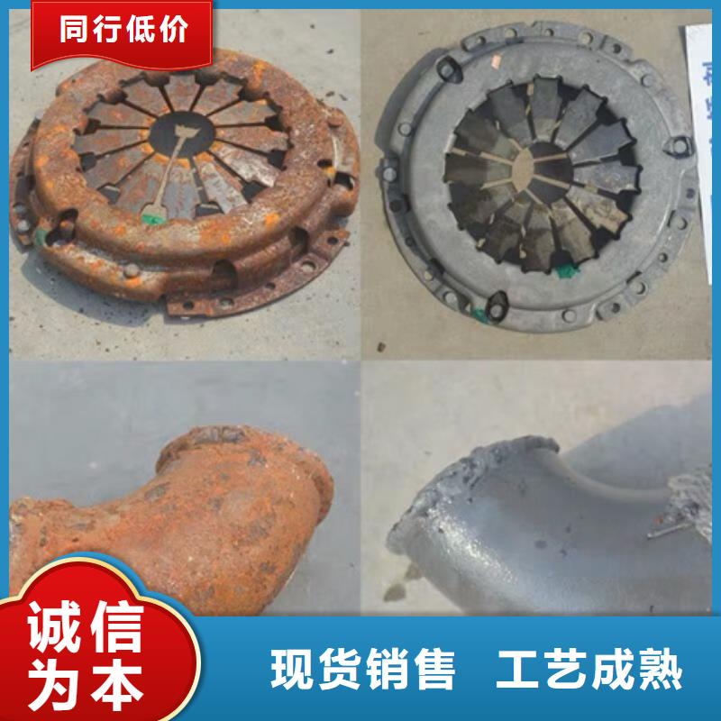 脫漆脫塑替代火燒實力廠家質量穩定