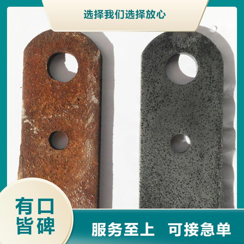 脫脂劑_讓您放心的選擇