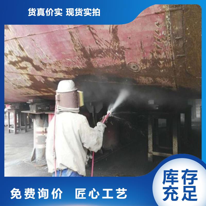 功效型铁锈转化剂欢迎询价