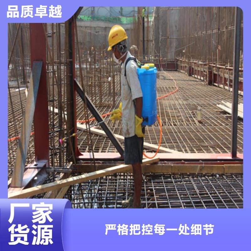 环保型除油除锈替代酸洗磷化厂家现货供应
