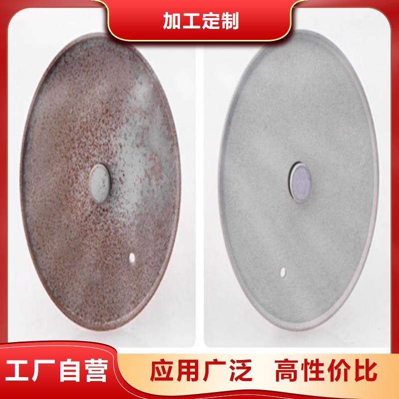 发货及时的环保型除油除锈替代酸洗磷化批发商