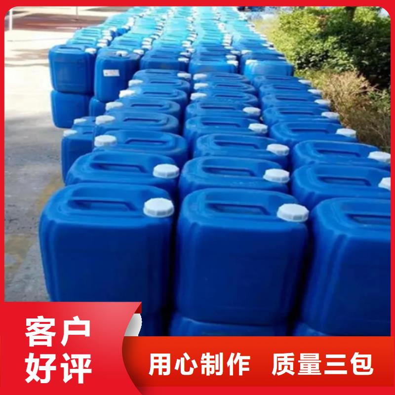 功效型铁锈转化剂市场报价