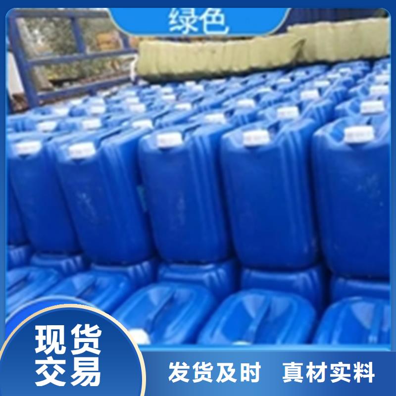 重信譽(yù)環(huán)保型除油除銹劑供應(yīng)廠家